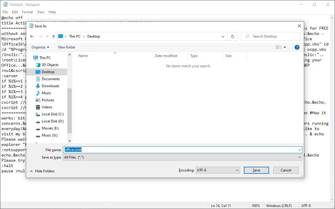 Save Office.cmd File