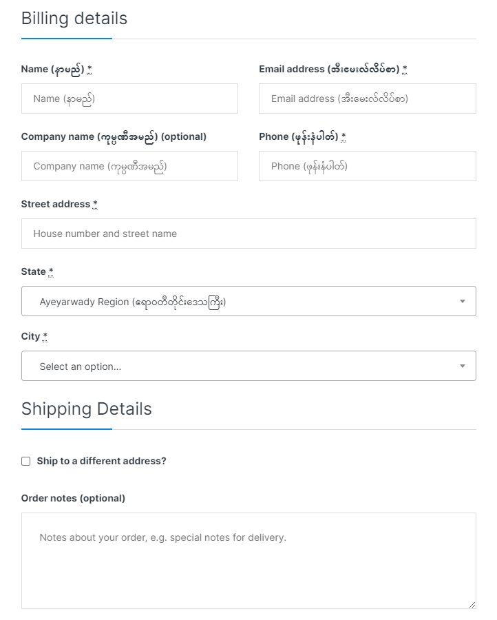 Woocommerce States Places Dropdown